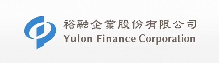 裕融企業股份有限公司 股票代號9941